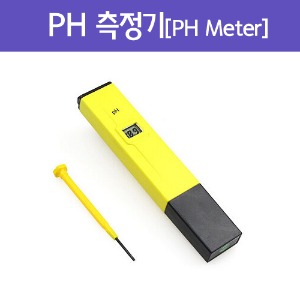 PH측정기 PH Meter